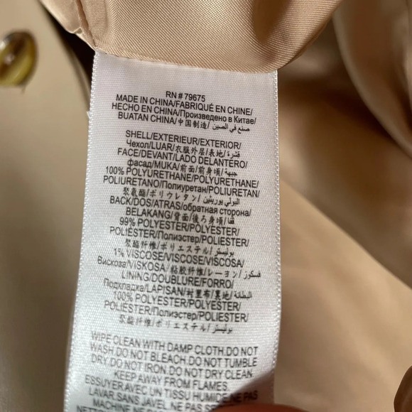 NWT BCBGMaxAzria Tan Latte Faux Leather Heavy Oversized Blazer Jacket - Picture 9 of 16